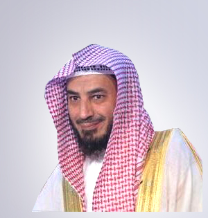 الحميضي